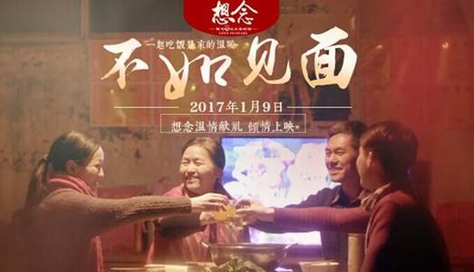 澳门理工学院文凭毕业证怎么购买