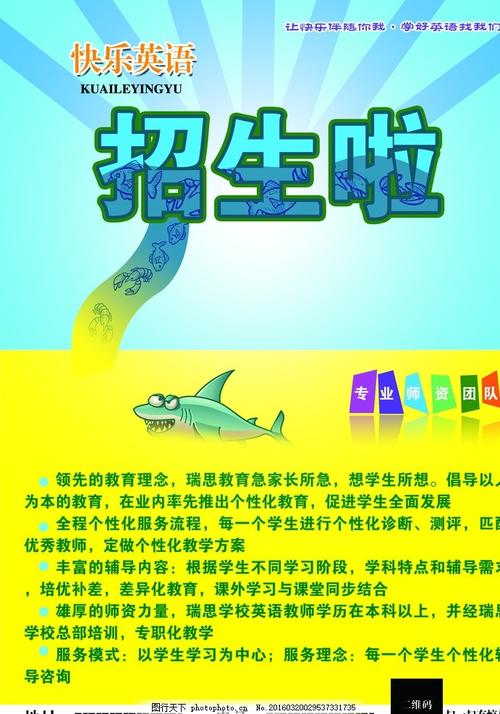 办不动产证面签材料