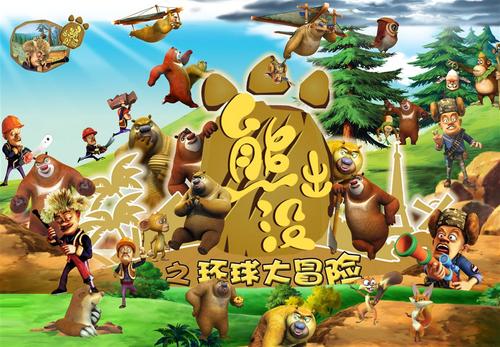 愛知文教大学文凭